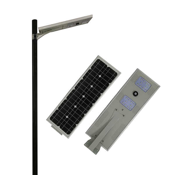 Wholesale 20W all in one solar power led street light China company